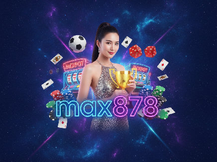 login max878