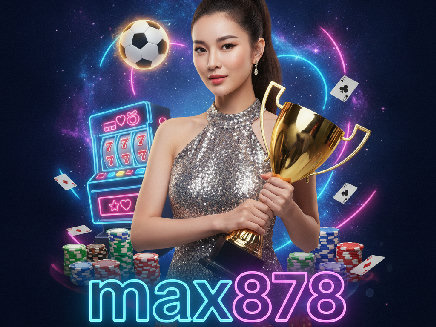 max878 slot