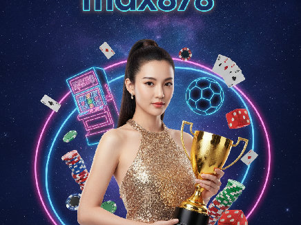 สล็อตเว็บตรง max878