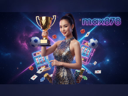 max878 login